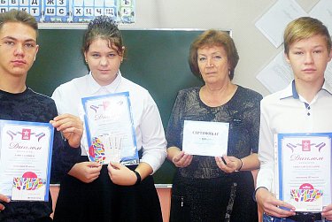 Сохранить историческую память